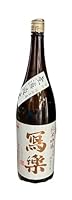 寫楽 写楽 純米吟醸 無濾過生 1800ml 宮泉銘醸 福島