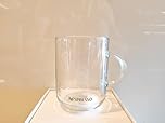 Nespresso Vertuo Coffee Mug - Glass Cup 390ml