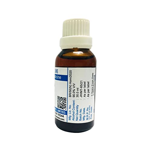 Image of HYPERICUM PERFORATUM Q - 30 ML