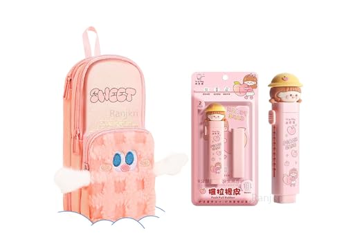 Image of Cute Sweet Pink Pencil Pouch with Peach Cake Push Pull Eraser Set for Girls | Cartoon Plush Stationery Combo for School & Office Use | Adorable Zipper Pen Case + Creative Eraser Pack