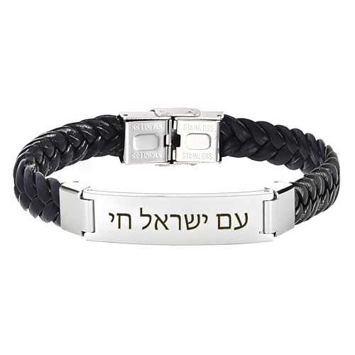 Leather and Silver Chai Bracelet