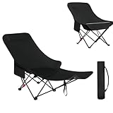 NineHeavens 4段階調整折りたたみリクライニングチェア キャンプ屋内屋外兼用 脱着式フットレスト付き 軽量コンパクト収納 快眠リラックスチェア（耐荷重120kg） (黑色)