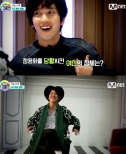 K-POP DVD CNBLUE Hologram Jung Yong Hwa EP1-EP4  - VGu[ zO CNBLUE ؍ԑg^DVD KPOP DVD {ꎚVGu[