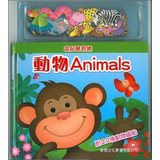 Hardcover Animals ( Magnet Learning Fun )(Chinese Edition) Book