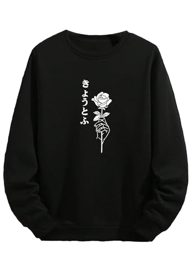 Floerns Men's Graphic Print Long Sleeve Round Neck Casual Pullover Sweatshirt