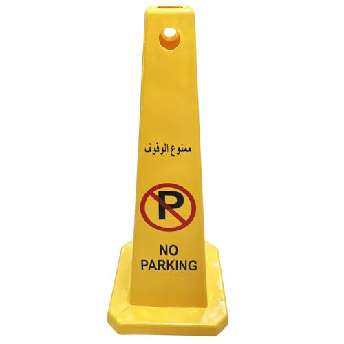 Pack of 1 Four-Sided Traffic Cone No Parking Sign High Visibility Yellow 26 inches Heigh No Parking Cones