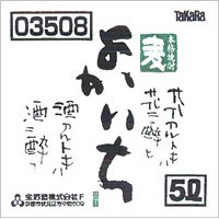 �� �� �悩�������Q�T°��d�� 5L�e�i�[�@�y�������Ȃ��z 5L 1�{