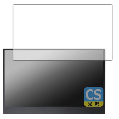 PDA�H�[ JAPANNEXT JN-MD-14i144F �Ή� Crystal Shield �ی� �t�B���� 3���� ���� ���{��