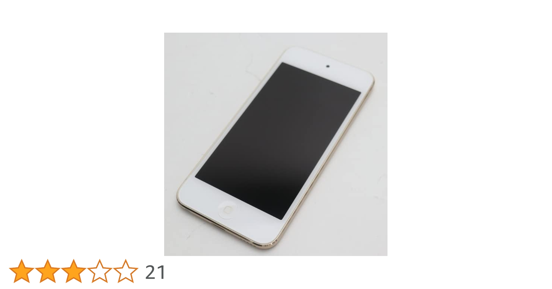 Amazon.co.jp: 【整備済み品】 Apple iPod touch (第6世代) 64GB