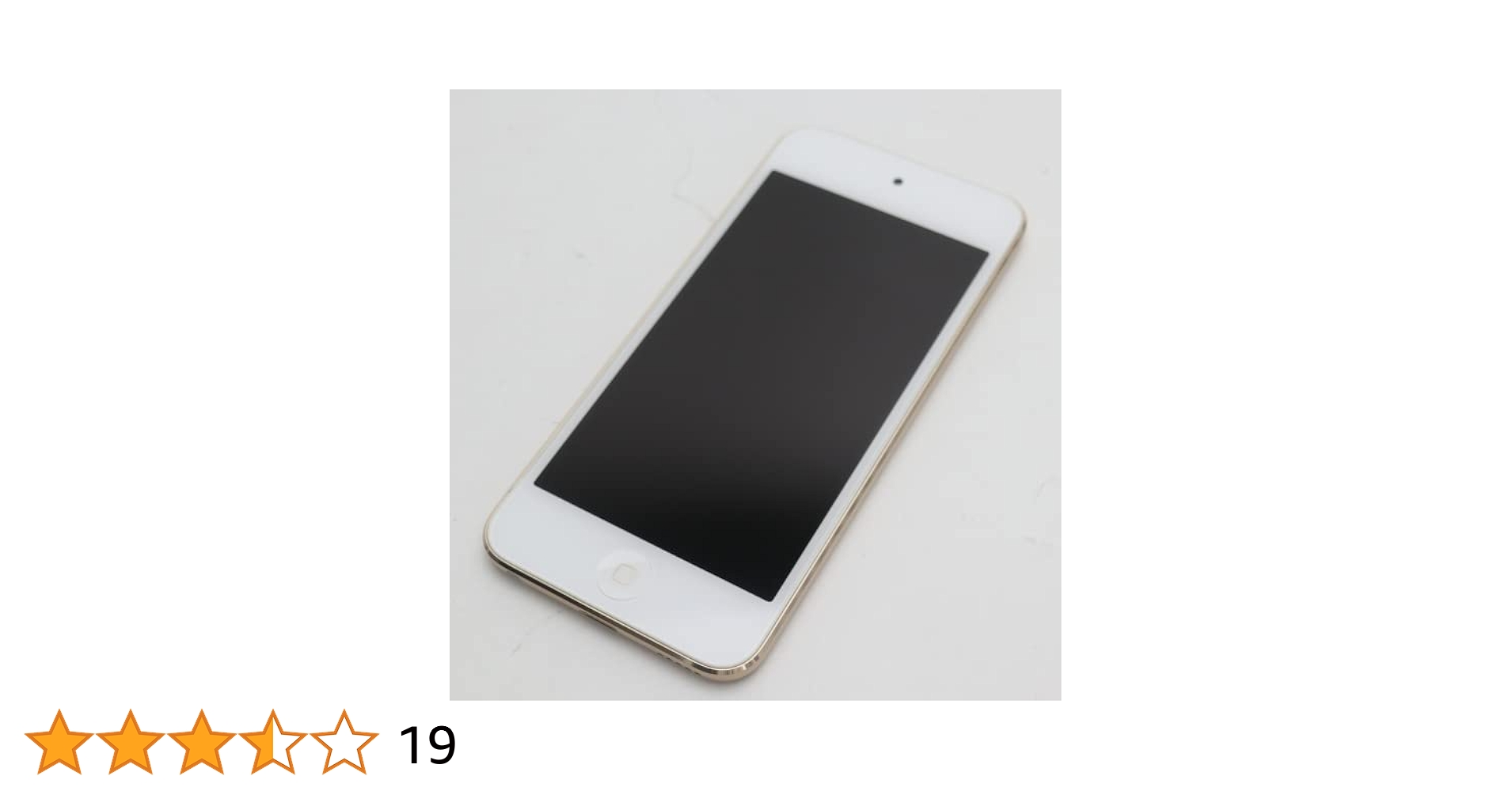 シルバー iPod touch 第6世代 64GB アイポッド Apple本体a iPod touch 第6世代 64GB Apple iPod touch 第6世代 [64GB] 価格