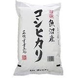 新米 精米 令和7年産 魚沼産コシヒカリ5kg 越後の米穀商高田屋
