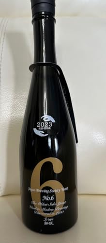 新政 No.6 s」の人気商品一覧 | 安い商品を通販サイトから探す