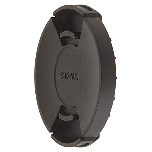 Sigma 70-300mm Telephoto Zoom Lens for Nikon