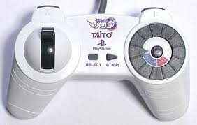 Amazon | 電車でGO! マメコン PS | 本体・周辺機器