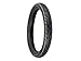 Dunlop 630979-80/80/R16 45P - E/C/73dB - Ganzjahresreifen