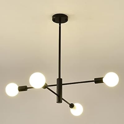 HHR Modern Sputnik Chandelier, Industrial 4-Light Black Ceiling Light Fixture,Height Adjustable Lighting for Kitchen Island,Bedroom Dining Room Living Room Farmhouse