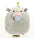 MEKTSA Kawaii Gato Sushi ángel Galleta Papas Fritas Donut Rellenos y Animales de Peluche Lindo Gatito Juguetes niñas Pastel de 15 CM