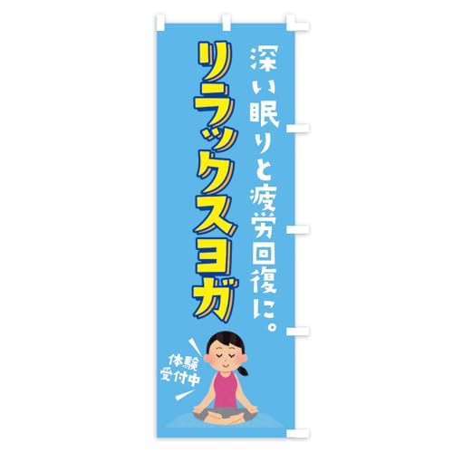 �̂ڂ�� �����b�N�X���K �V���[�g60x150cm �E�`�` KW39_ASR �O�b�Y�v��/GoodsPro