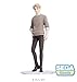 Sega - TV Anime SPY x Family - PM Statue - Loid Forger (Plain Clothes)