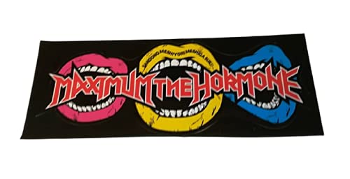 Amazon.co.jp: マキシマム ザ ホルモン（MAXIMUM THE HORMONE）噛噛噛