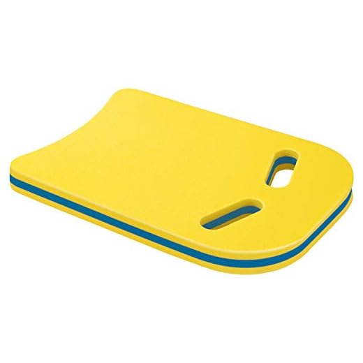 STRPRETTY BASIC MUSB Safty Swimming Training Aid Kickboard - U Design Swim Pool Float Floating Buoy Hand Board (17"x12") for Kids Yellow