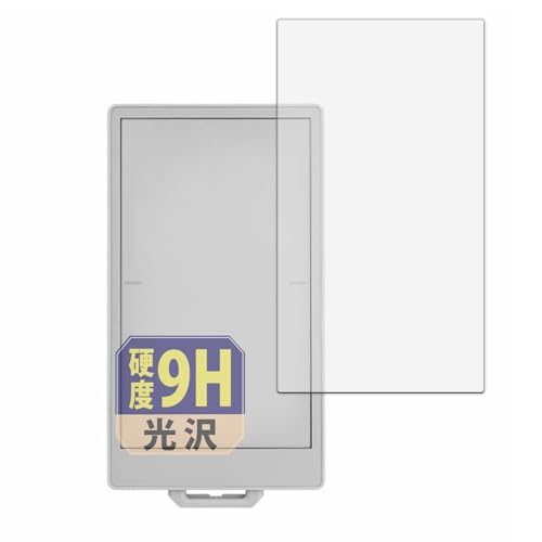 Leipsden XCb`TCGX M5PaperS3 ESP32-S3 dqy[p[JLbg Ή GlassFiber View ی tB  KXtB (ɔ t@Co[) hw {