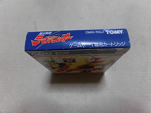 送料込　GB　ゲームボーイ　絶対無敵　ライジンオー　箱説つき Amazon.co.jp: GB 絶対無敵 ライジンオー 箱説付き ゲームボーイ
