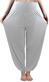 fitglam Women's Harem Pants Loose Casual Lounge Yoga Pants Plus Size Joggers