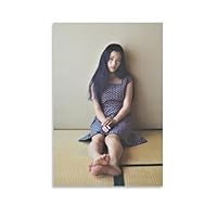 【新版】YOUPAPER 杉咲花 掲載2ページ（ストレート）#6445 新版】YOUPAPER 杉咲花 掲載2ページ（ストレート）#6445 杉咲花：大胆