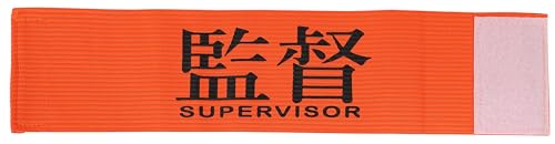 ē r LkŊȒPt }WbNe[v^Cv (IW, 34cm*8.5cm)