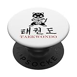 Photo Gallery sport artes marziale scrittura coreana calligrafia taekwondo popsockets popgrip intercambiabile Photo Gallery sport artes marziale scrittura coreana calligrafia taekwondo popsockets popgrip intercambiabile