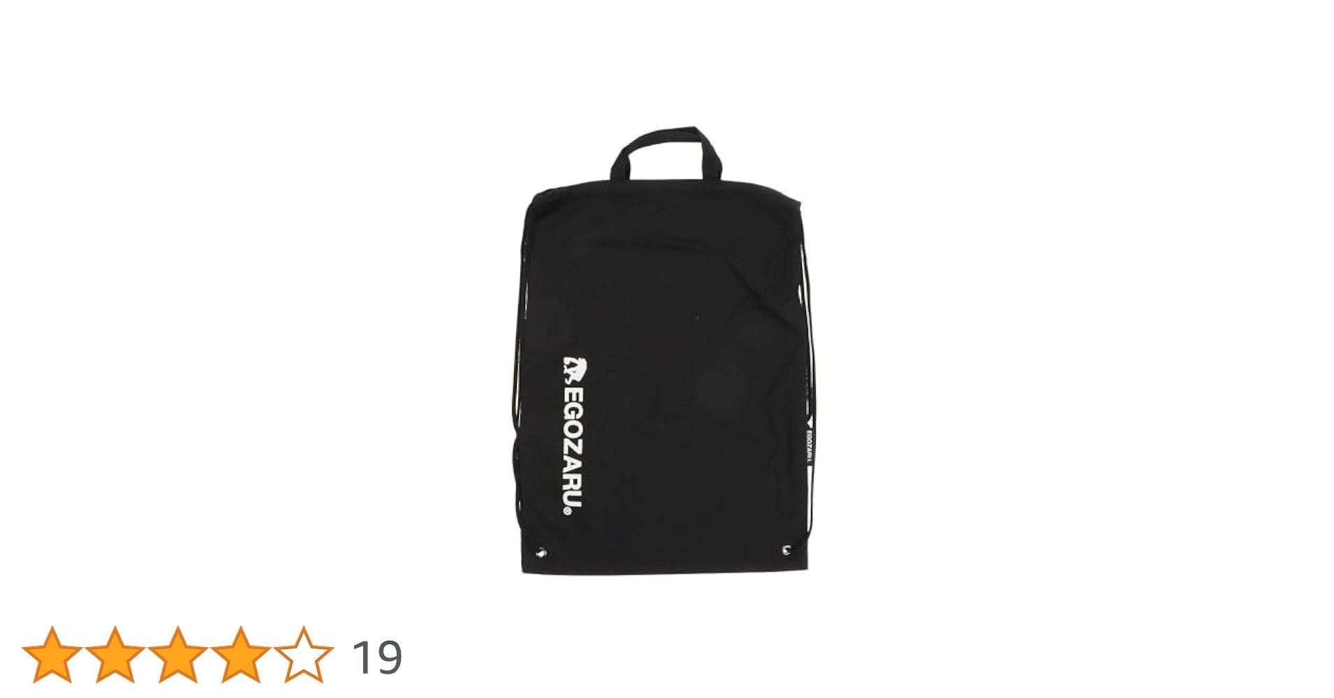 エゴザル　バスケットボール　リュック ブラック Amazon | バスケットボール 収納 リュック ボール バスケ バッグ
