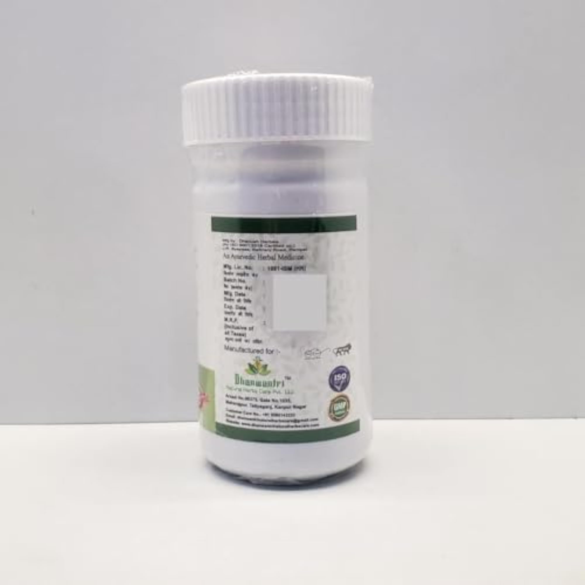 Dhanwantri Amla Churan, 300g Pack, Health Supplement