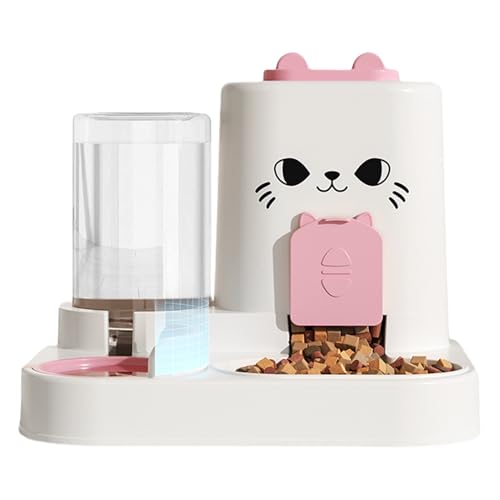 キャットフードフィーダー、ウォーターディスペンサー、愛らしいコンパクト自動重力ペット給餌ボウル、連続的な水分補給と栄養のための漏れプルーフドライフード容器、屋内猫 キャットフードフィーダー、ウォーターディスペンサー、愛らしいコンパクト自動重力ペット給餌ボウ