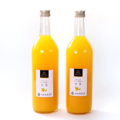 無添加甘夏ジュース 約720ml×2本