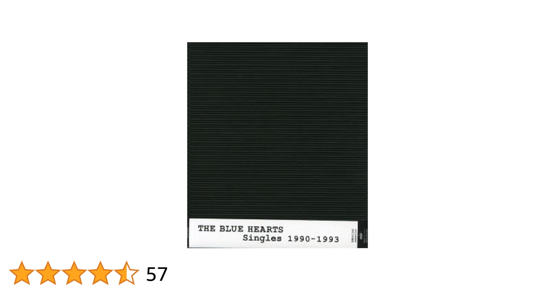 Amazon.co.jp: Singles 1990-1993 - ザ・ブルーハーツ: ミュージック