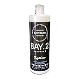 BAYTHREE ベイポリッシュ コンパウンド BAY.2 （極細目）500ml #2500～目消し/仕上げ用 ノンシリコンノンワックス
