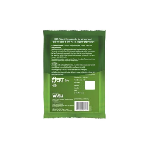 Trichup Henna Powder Pack de 4x100g miniatura 5