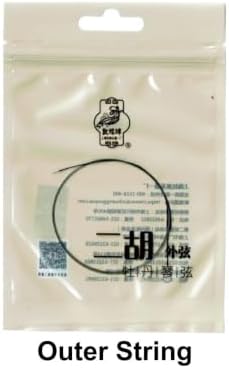 Mudan ERHU Strings by Shanghai Dunhuang (Bundle of 3 Sets) image 5