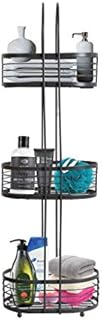 Non Rust 3 Tier Free Standing Shelf Storage Shower Bath Caddy Organiser - Dark Grey - HINCH