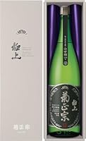 菊正宗 嘉宝蔵 極上 特別本醸造 山田錦 一升瓶 [ 日本酒 兵庫県 1800ml 箱入り ]