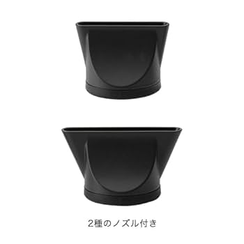 YUKO ファイテンションドライヤー ブラック Amazon.co.jp: ファイテン(phiten) YUKO ドライヤー【ヘア