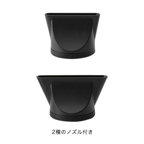 Phiten YUKO DRYER ブラック Phiten YUKO DRYER ブラック YUKO ドライヤー | ファイテン公式