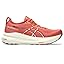 Desert Red/White Desert Red/White