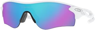Radar Lock Path Asian Fit OO9206 Low Bridge OO9206 920668 38MM Polished White / Prizm Sapphire Irregular Sunglasses for Men + BUNDLE With Oakley Accessory Leash + Designer iWear Kit