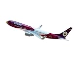 [Flugzeugmaterial] Die Geschwindigkeitsbremse kann geöffnet werden, das Rad kann gedreht werden und die Metallverzierungen sind aus Textur und Schönheit.Sie sind hochwertig und schwer und geben Ihnen ein anderes Erlebnis in Ihrer Hand.Halten Sie sich strikt an die realen Maschinendaten und skalieren Sie diese herunter.