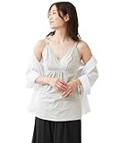 [ニッセン] マタニティ肌着・キャミソール 【産前・産後】 授乳キャミソール（パッド付）（吸汗速乾・ＵＶ加工） ライトグレー マタニティM