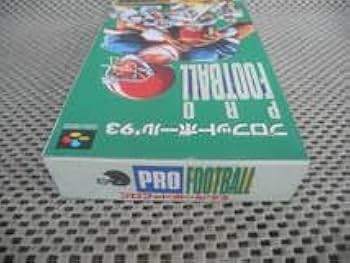 Amazon.co.jp: プロフットボール '93 アメリカンフットボール