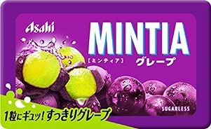 �A�T�q�O���[�v�H�i �~���e�B�A �O���[�v 200��(1�P�[�X)