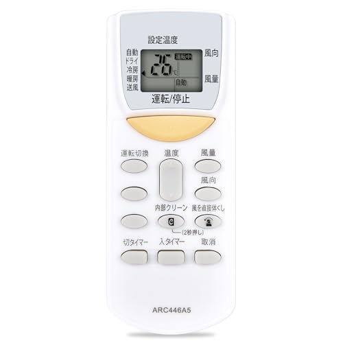(未使用･未開封品)　ダイキン 純正エアコン用リモコン ARC446A5 qdkdu57 Amazon.co.jp: エアコンリモコン ARC446A5 for ダイキン